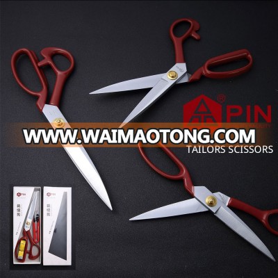 PIN 1094 Professional Stainless Steel Tailor Scissors